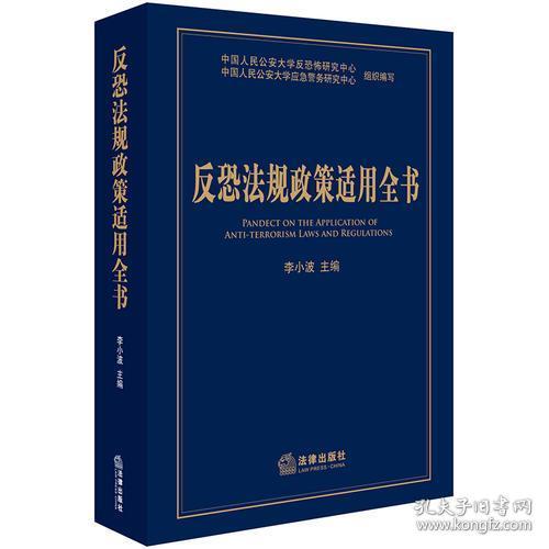挺胸凸肚爱搞怪装神弄鬼瞎胡闹是什么生肖的警惕虚假宣传-全面释义、解释与落实、时代解答解释落实
