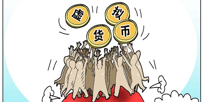英雄豪杰三十万,狼烟四起战四方。打一生肖的警惕虚假宣传-构建解答解释落实