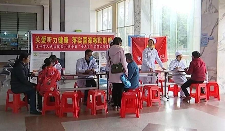 深山有虎惊百兽，天下太平人人欢打一生肖，全面释义、深度解答解释落实
