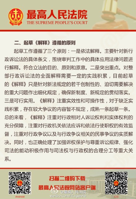 挺胸凸肚爱搞怪装神弄鬼瞎胡闹是什么生肖的警惕虚假宣传-全面释义、解释与落实、时代解答解释落实