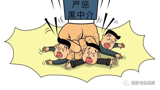 英雄豪杰三十万,狼烟四起战四方。打一生肖的警惕虚假宣传-构建解答解释落实
